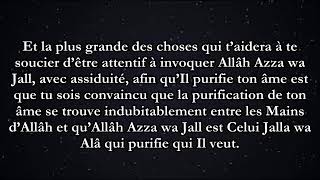 Deuxième règle dans la purification de ton âme  l’invocation [upl. by Reid]