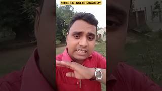 off licence ka matlab kya hota haishort education viralvideo khansir Abhishek English Academy 🤔 [upl. by Aleakim]