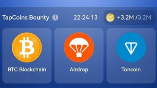 Tapcoin Daily Combo 10 September  Tapcoin Bounty Today Unlock Airdrop amp Toncoin in Tapcoin Airdrop [upl. by Reichel]