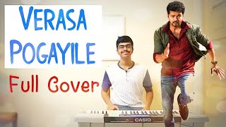 Verasa Pogayile Keyboard Cover For ALL Thalapathy Vijay Fans [upl. by Eilyw]