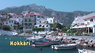 Beautiful Samos  Kokkari [upl. by Felecia]