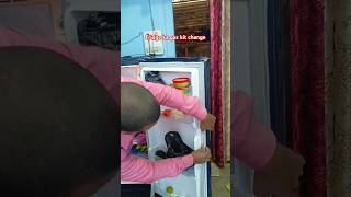 Fridge ka gas kit kaise change Karensong bhojpuri [upl. by Kehoe128]