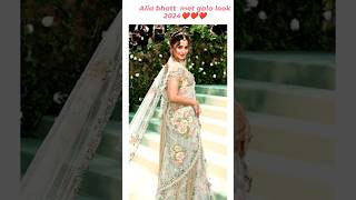 Alia bhatt look met gala 2024❤❤❤❤shorts youtube [upl. by Allehc]