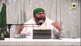 Islamic Speech  Namaz Qaza Karnay Ki Saza  Haji Imran Attari [upl. by Kenrick]