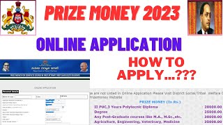 how to apply prize money 2023 prize money for SC amp ST studentsprize money scholarship [upl. by Schell598]