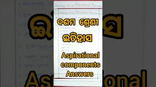 Class 10 internal assessment  history aspirational components shorts  YouTube shorts [upl. by Sunda644]