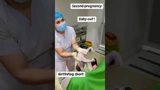 Birth vlog  Baby out 🥰 Don’t forget SUBSCRIBELIKECOMMENT AND SHARE  Thank you ❤️ [upl. by Judenberg920]