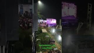 NADANGHAT PS KALIPUJA entertainingvlogs shortvideo kali [upl. by Rieth444]