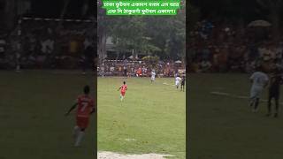 Dhaka Football XI vs SRFC Thakurgaon Football XI football sutorang bfcdaugavpils [upl. by Tychon]