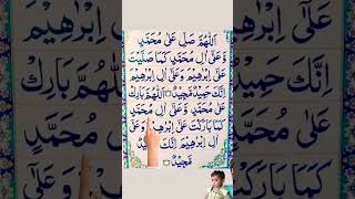 Islamic short viral video lslmic islamicshort viralvideo [upl. by Woodman976]