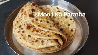 Bante Hi Sare Khatam Ho Gye Mooli Ka Paratha  मुली का पराठा रेसिपी [upl. by Christmas970]