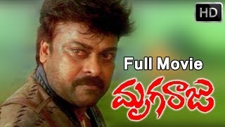 Chiranjeevi Telugu All Time Best Movie  chiranjeevi Super Hit Movie  Telugu Movies [upl. by Rech]