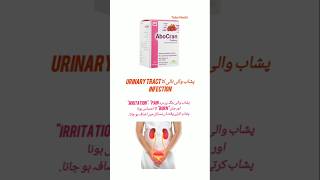 Abocran sachets  urinary tract infaction  todayhealth pain burn irritation medicine health [upl. by Liagabba111]