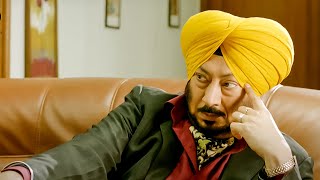 Carry On Jatta  Part 4 Punjabi Comedy Scenes Gippy Grewal Binnu Dhillon Jaswinder Bhalla [upl. by Rhys]