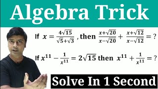 Algebra Trick  Maths Trick  imran sir maths [upl. by Asiek]