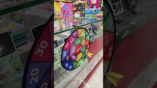 Dart board game dartgame foryou toyschannel shortsfeed toys toychannel shortsfeed [upl. by Allemahs]