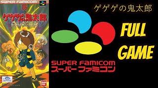 Gegege no Kitarou  Fukkatsu Tenma Daiou SUPER FAMICOM LONGPLAY NO COMMENTARY [upl. by Adnahs]