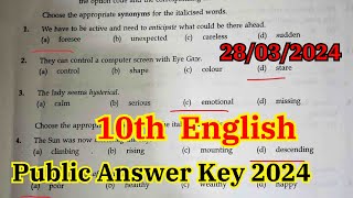 10th english public answer key 2024  10th English Public Exam Answer Key 2024 [upl. by Sllew404]