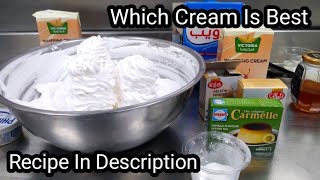 how to stabilize whipped cream frosting  whipped cream ko stable kaise karen [upl. by Ackler]