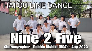 HOLD  Nine 2 Five  LINE DANCE  Improver  Debbie Nishiki [upl. by Carder245]