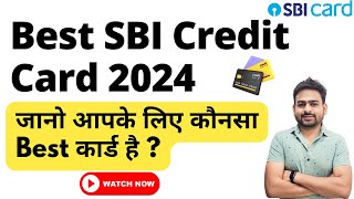 Best SBI Credit Card for Salaried Employees  Best SBI Credit Card 2024 [upl. by Lennard]