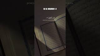 QS AL BAQARAH14 [upl. by Wolcott]