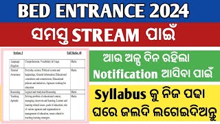 BED Entrance syllabus For All Stream  BED Entrance Syllsbus  Bsc Bed Ba Bed 2024Rashmi Tutorial [upl. by Blen]