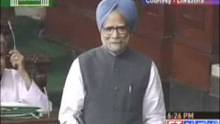 PM Manmohan Singh gets poetic in Parliament [upl. by Onitram985]