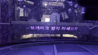 인천 초대형주유소 ✴자동세차장 ✴ Express Automatic car wash in Korea [upl. by Nikolas716]