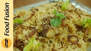 Mutton Yakhni Pulao Recipe By Food Fusion Eid Recipe [upl. by Honey]