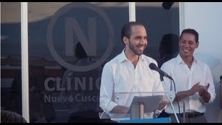 Inauguración de la Clínica de Nuevo Cuscatlán [upl. by Reede568]