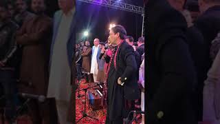 Speech Of Senator Syed Faisal Raza Abidi In PIB C [upl. by Teraj]