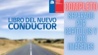 Audiolibro Libro del nuevo conductor 2024 Con imágenes del texto y separado por capítulos [upl. by Calabrese]