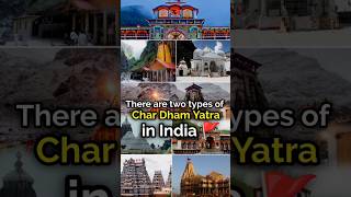 There are two types of Char Dham Yatra in India 🚩 facts factsinhindi chardham [upl. by Ayek]