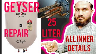 ▶️ Geyser Repair Kaise Karen  Geyser Repair karne Ka Sahi Tareka geyser electric electronic [upl. by Aynwad]