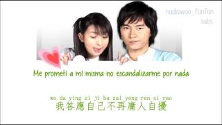 It Started With A Kiss OST  03 遇到 Meet Sub Español PinYin Chinese [upl. by Anairol898]