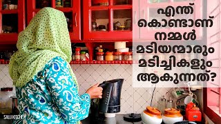 Life Experience  Neer Dosa amp Kadala Curry  Simple Breakfast Recipes  Salu Kitchen [upl. by Leonora762]