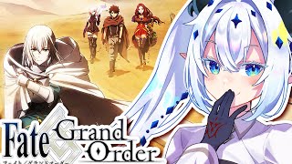 Starting Camelot In FGO [upl. by Hindu]