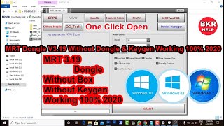 MRT Dongle V319 Without Dongle  One Click Open Loader Free Working Tool 2020 Without Dongle Box [upl. by Erdnuaed]