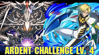 PAD Ardent Challenge Lv4 [upl. by Anelec]