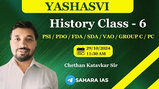 Karnataka History Class  6  Agriculture OfficerAAOVO Course  Chethan Katavkar Sir  SAHARA IAS [upl. by Avram]