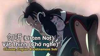 Hắc thoại Ngộ Không Đừng nghe  chuyện tình chàng Trư Bát Giới Việt sub  Dont Listen Black Wukong [upl. by Dehsar]