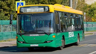 Поездка Scania Omnilink  Е454МК164 Penza Russia [upl. by Otxilac]