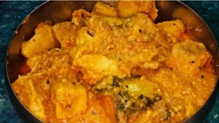 Viral Sabji Ki Recipe  কম তেল মসলায় গ্ৰাম্য পদ্ধতি বাঘা রুই ওলেরBengalikhanaxv4vy [upl. by Nahtannoj972]