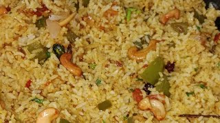 capsicum rice in just 5minmorning breakfast and lunch box recipe breakfast recipe shorts viral [upl. by Naujek]