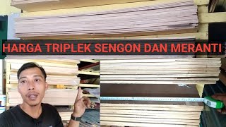 harga triplek dan ukuran triplek [upl. by Balcke]