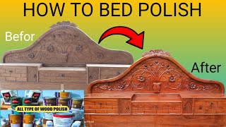 bed polish kaise hota hai How to bed polish woodwark carpentry viralvideo [upl. by Farant477]