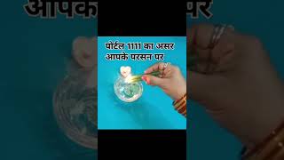 Candle 🕯️ wax reading ❤️ Aapke rishte ki energy lovetarotreading [upl. by Aynod]