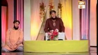 Hafiz Tahir Qadri 2009 Ramzan New Album Yeh Sab Mustafa Ka Karam Hai [upl. by Haberman]