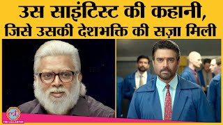 Rocketry Trailer  R Madhavan की directed film का ट्रेलर कैसा है जिसमें Shah Rukh Khan का cameo है [upl. by Priscilla]